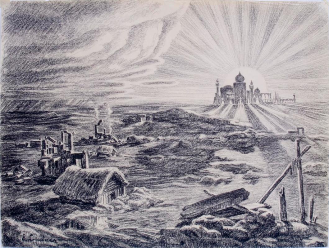 © Estate of Ernest Lindner. Copyright Visual Arts-CARCC, 2021