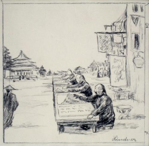 © Estate of Ernest Lindner. Copyright Visual Arts-CARCC, 2021
