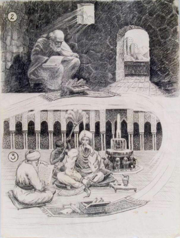 © Estate of Ernest Lindner. Copyright Visual Arts-CARCC, 2021