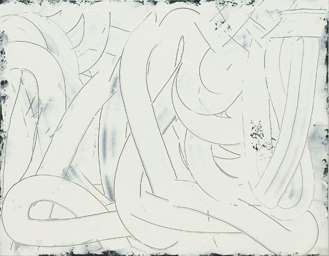 White Swell
