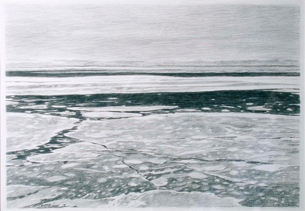 Northumberland Strait #2