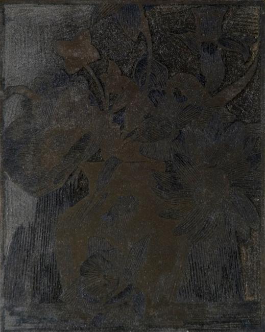 © Estate of Ernest Lindner. Copyright Visual Arts-CARCC, 2021