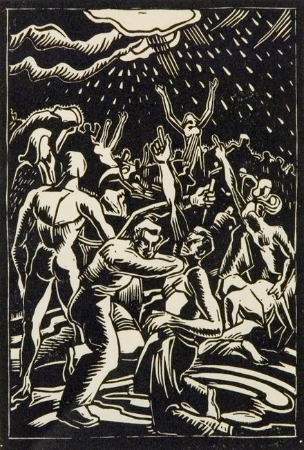 Untitled (figures)
