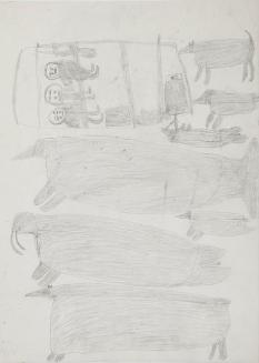 Untitled (animals with figures in camp)