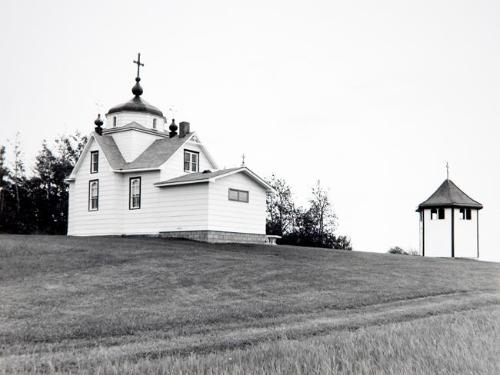 Onufrey the Great Russian Orthodox Church, South of Foam Lake, Saskatchewan, June 1985