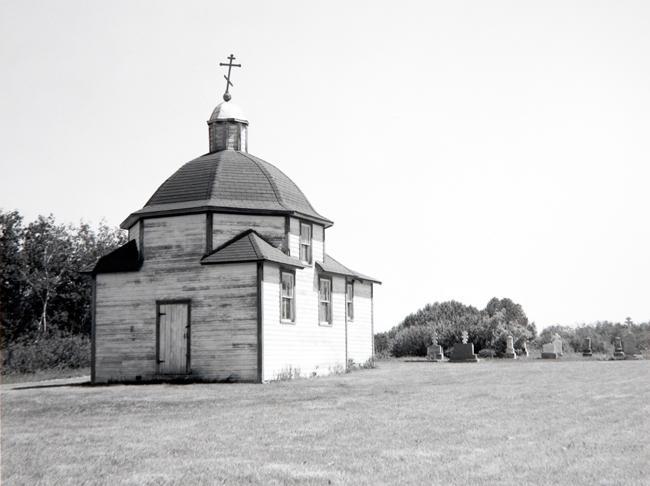 Ukrainian Orthodox Church, Wawruck, Near Hubbard, Saskatchewan, June 1985