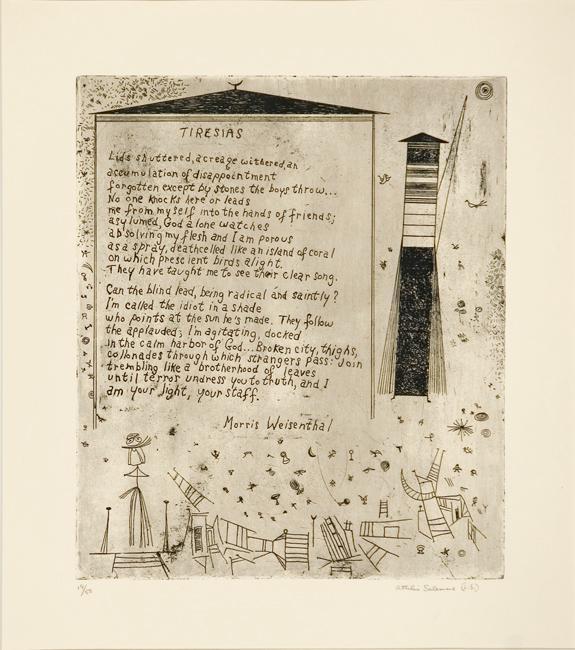 Tiresias