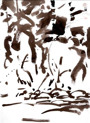 (Spiritscape) 14C