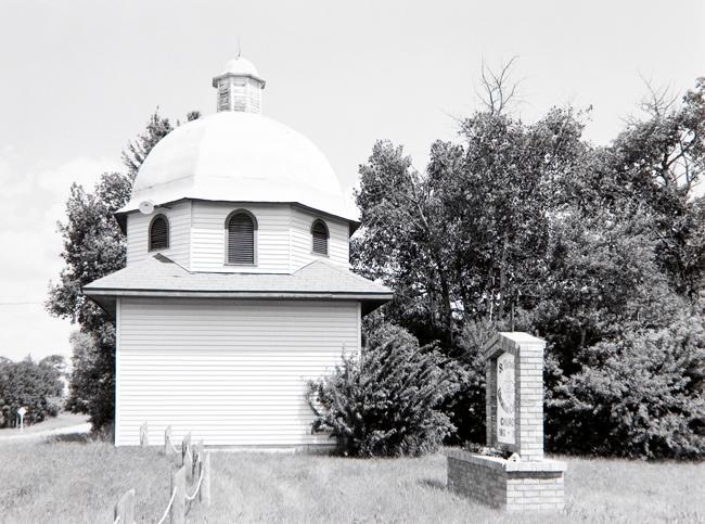 Bell Tower, St. Nicholas Ukrainian Catholic Church, Maryville near Brooksby, Saskatchewan, June 1994