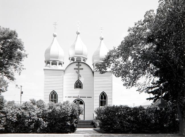 St. Johns Ukrainian Orthodox Church, Buchanan, Saskatchewan, June 1992