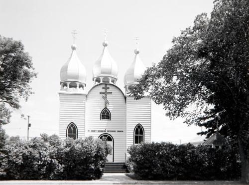 St. Johns Ukrainian Orthodox Church, Buchanan, Saskatchewan, June 1992