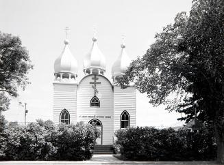 St. Johns Ukrainian Orthodox Church, Buchanan, Saskatchewan, June 1992