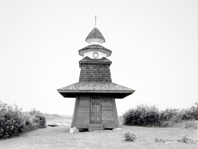 Bell Tower, St. Volodymr Ukrainian Catholic Church, near Saskatoon, Saskatchewan, June 1994