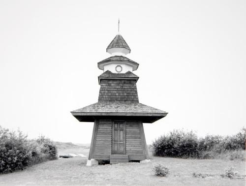 Bell Tower, St. Volodymr Ukrainian Catholic Church, near Saskatoon, Saskatchewan, June 1994