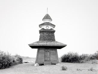 Bell Tower, St. Volodymr Ukrainian Catholic Church, near Saskatoon, Saskatchewan, June 1994