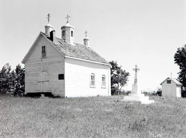 St. Elias Ukrainian Orthodox Church, Zuhkany near Sheho, Saskatchewan, June 1994