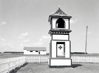 Bell Tower, St. Demetrius Ukrainian Catholic Church, Holar near Wishart, Saskatchewan, May 1993