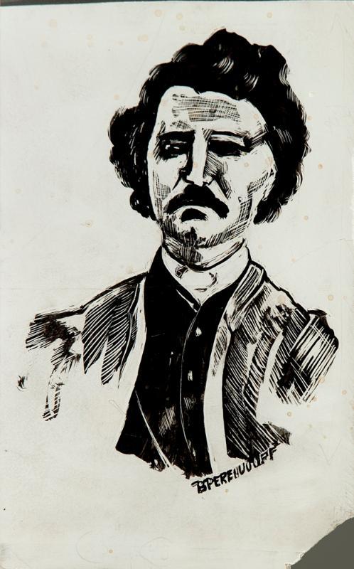 Louis Riel