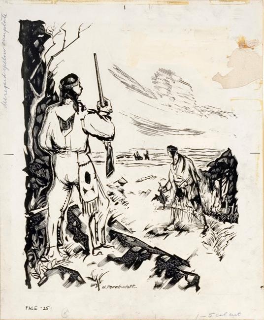 Untitled (Indian man and woman)