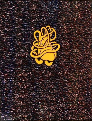 My Love Beats a Tattoo (self-contained heart)