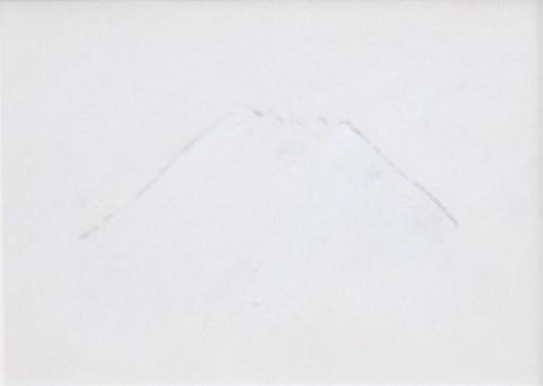 Mount Katahdin