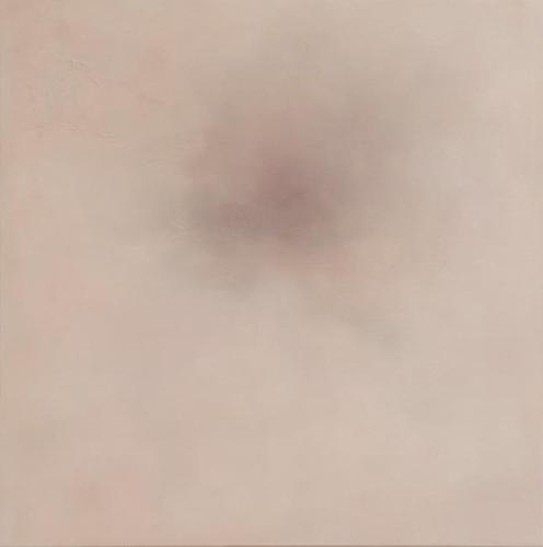 Imperfection Series