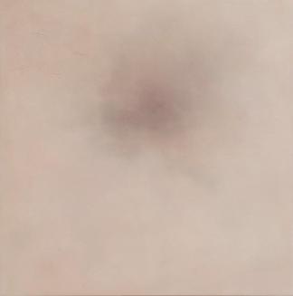 Imperfection Series