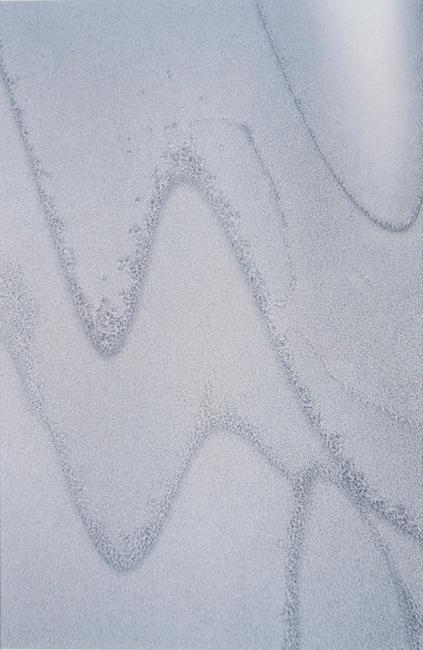 My World: 14th Floor, 430 5th Ave. N., Frosted Window - W. C. -41, January 2004