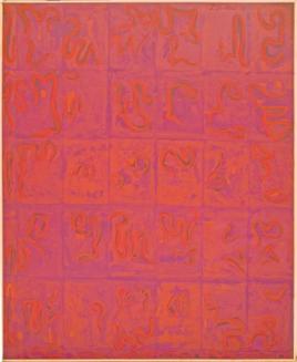 Vermillion Wall 1