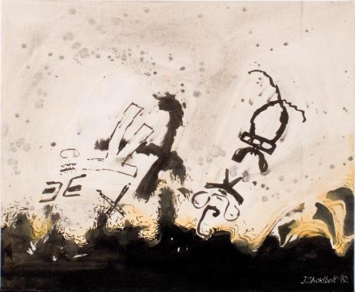 Garden in the Wind