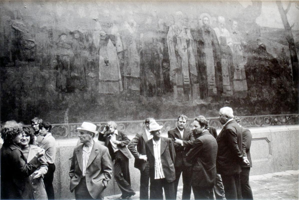 Kiev, Ukraine USSR