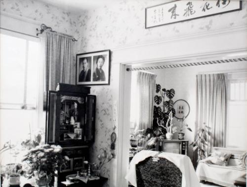 H. Matsuno Residence, Raymond, Alberta