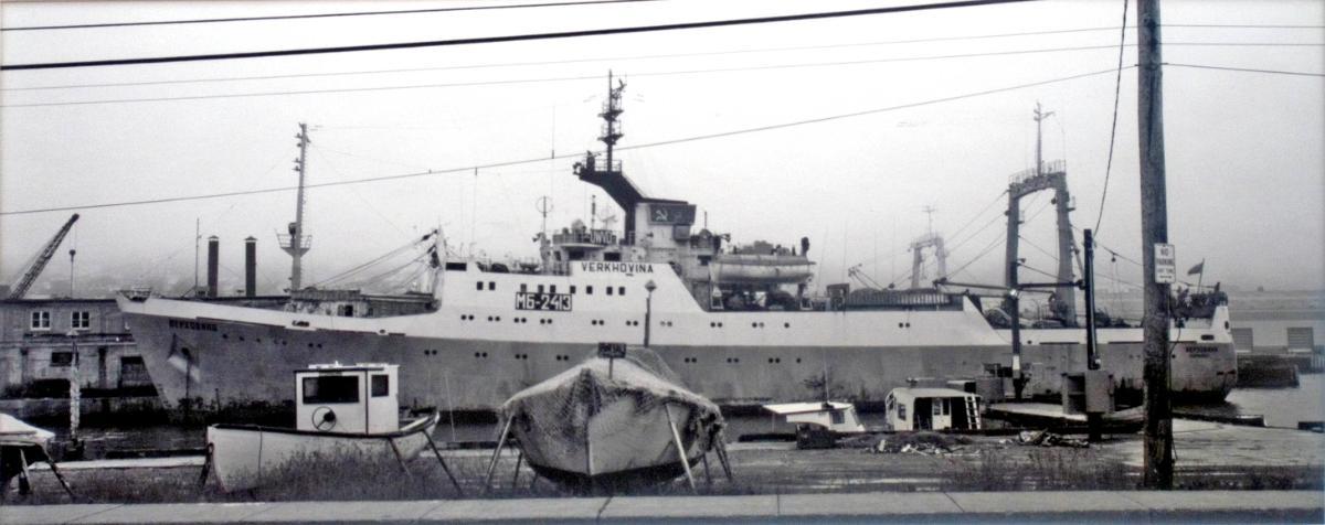 Ruski Boat, St. John's, Nfld., July 1981