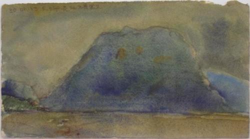 Mountains Along Yangtse River