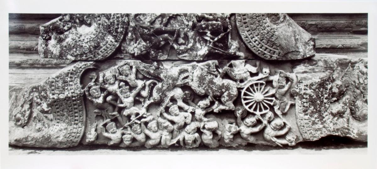 Angkor Wat (artifact from interior courtyard)