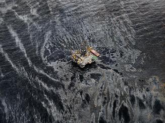 Oil Spill #3, Development Driller III, Gulf of Mexico, May 11, 2010