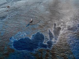 Oil Spill #4, Oil Skimming Boat, Near Ground Zero, Gulf of Mexico, June 24, 2010