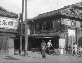 Kyoto Street