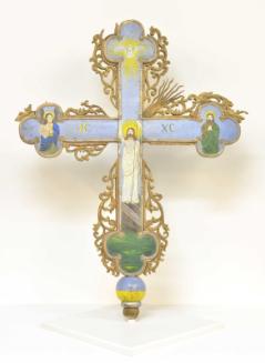 Ukrainian Processional Cross