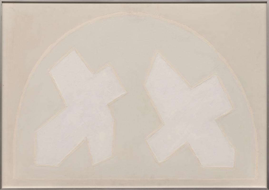 Byzantine Lights Series (XVII)
