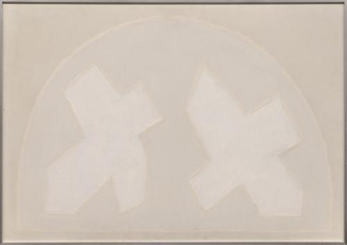Byzantine Lights Series (XVII)