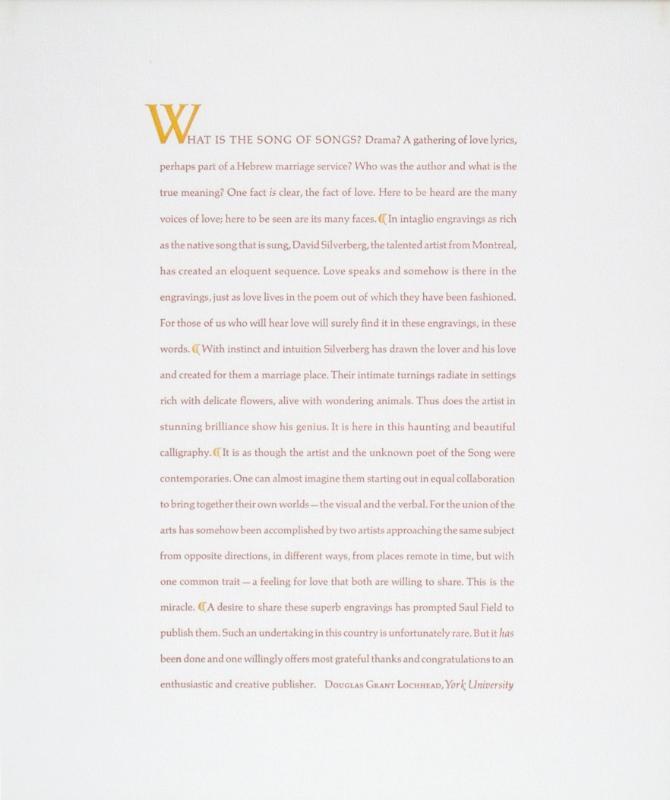 Introduction Page: The Song of Songs