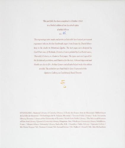 Justification Page: The Song of Songs